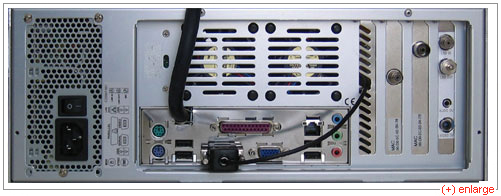 Backpanel of vdr PC